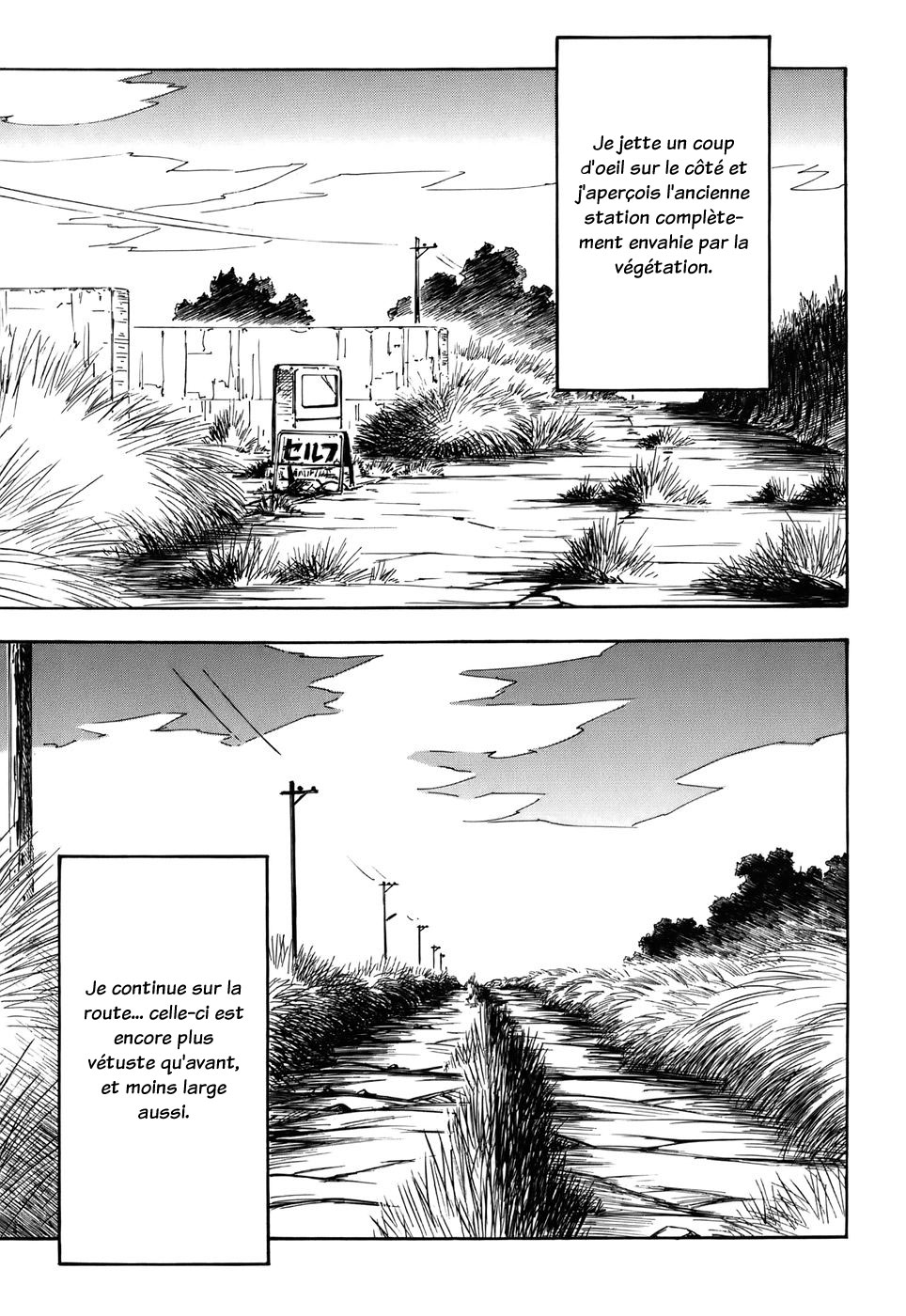 img Yokohama Kaidashi Kikou 3